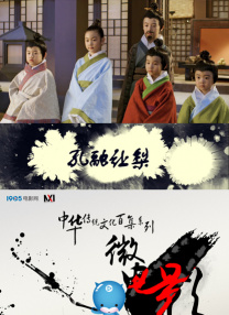 三级精品视频在线播放