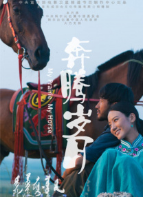 婷婷精品进入